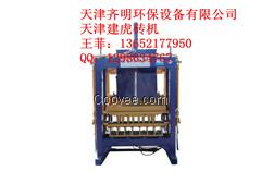 黑龙江打砖机-黑龙江S砖制砖机-建虎模具