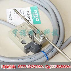 TZ-3107限位开关