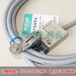 TZ-3104行程开关