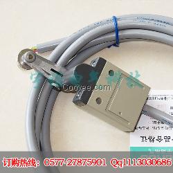 TZ-3104限位开关