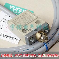 TZ-3103行程开关