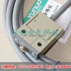 TZ-3101行程开关