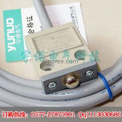 TZ-3101限位开关
