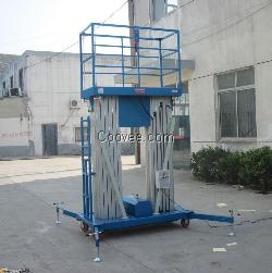双桅柱铝合金升高车
