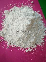 云南涂料级膨润土（纳米级）