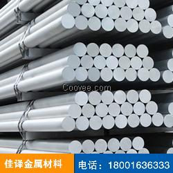2A12铝棒价格