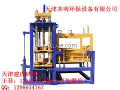 黑龙江地区水泥砖机供应商-黑龙江打砖机械