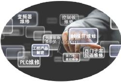 东荣伺服驱动器维修（无显示 上电跳闸）