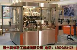 全自动翻转式冲瓶机|玻璃瓶冲瓶机（科信）