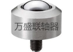 河北QL型滚珠联轴器系列