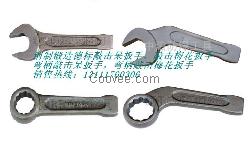德标敲击梅花扳手DIN7444