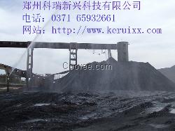 郑州煤场喷灌降尘厂家