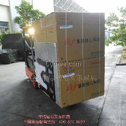 电视机搬运器/电视机纸箱夹/电视机搬运夹