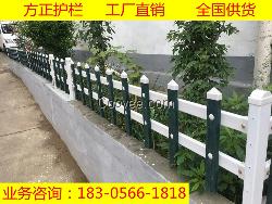 池州工地围挡 PVC围栏 护栏厂家