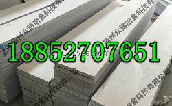 云母板生产厂家  耐高温云母板加工
