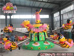 儿童游乐场设备 8臂自控小蜜蜂游乐设施