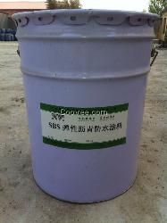SBS弹性沥青防水涂料