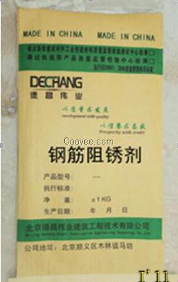混凝土钢筋阻锈剂