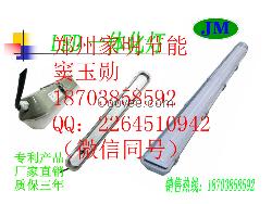 高低压30wLED线条灯冷库灯